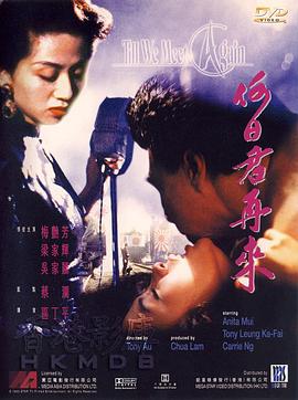2005超女影视海报