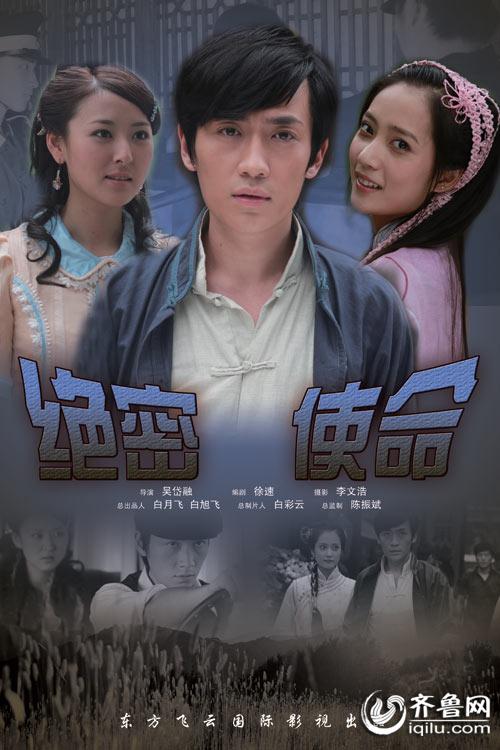 碰超人人免费公开视频影视海报