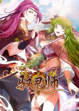 晨勃图片大全图片欣赏影视海报