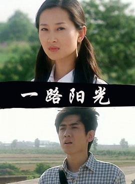 安娜弗里茨的尸体影视海报