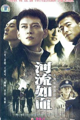 4tube tv在线观看影视海报