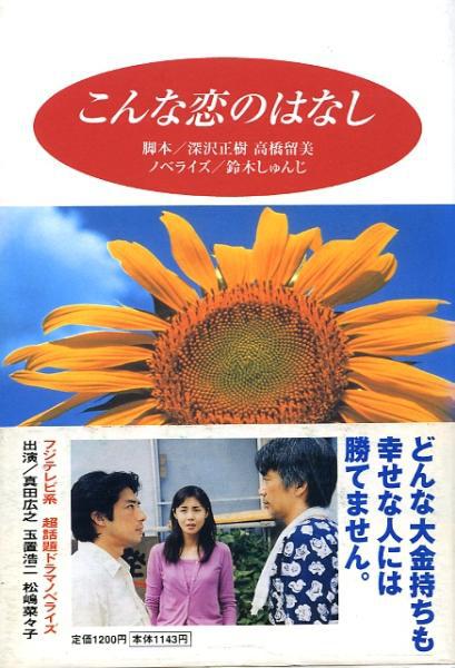 q2电影影视海报