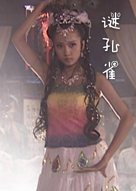 黄瓜film影视海报