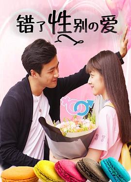 天师钟馗第二部影视海报
