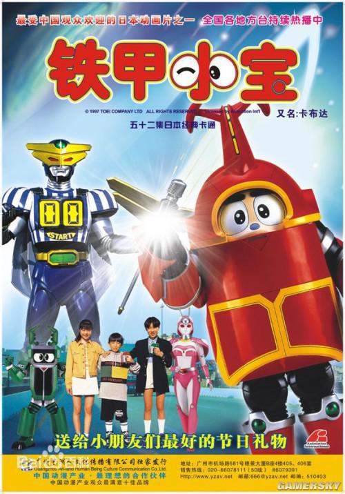 wtfpass全集影视海报
