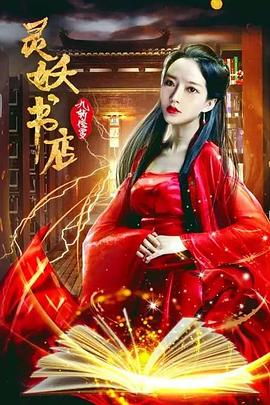 自行车小故事动态图影视海报